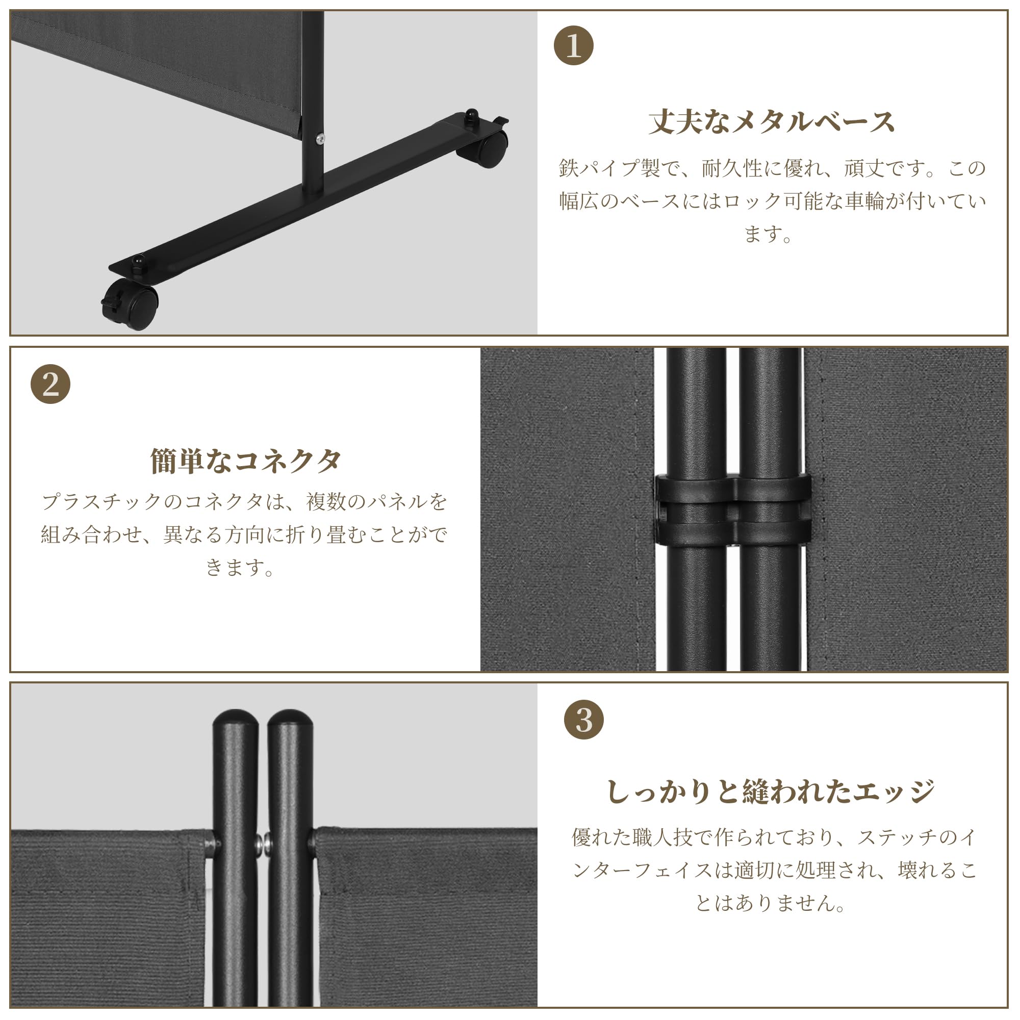 Amazon｜Kokorona パーテーション 間仕切り6連 キャスター付き 高さ